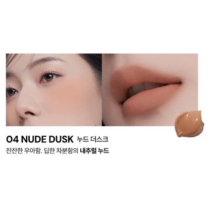 Son Argenthic Mousse-Matte