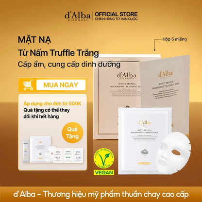 [d'Alba Official] Set 5 mặt nạ thuần chay nuôi dưỡng da 5ml/c