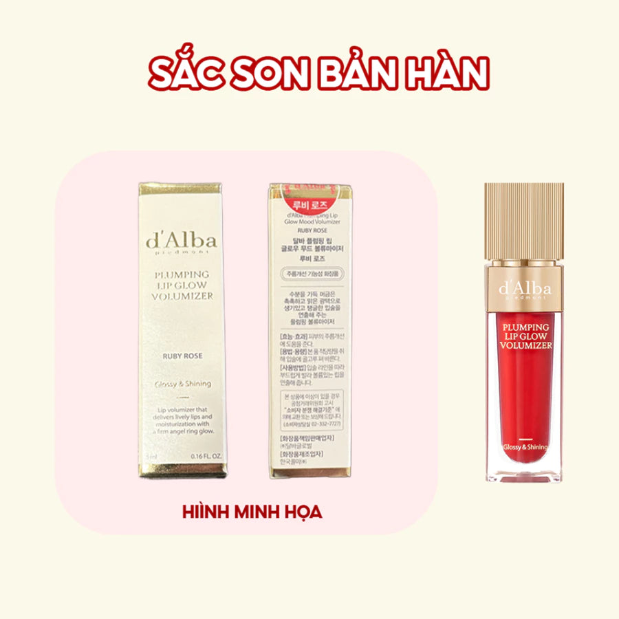 [d'Alba Official] Son bóng làm đầy môi Plumping Lip Glow Volumizer 5ml