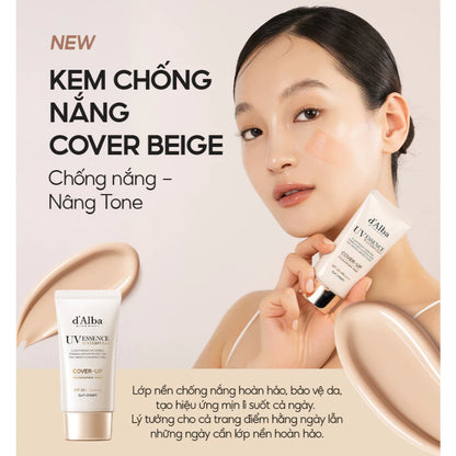 [d'Alba Official] Kem chống nắng Nâng tone Cover Beige 50ml (SPF50 + PA ++++)