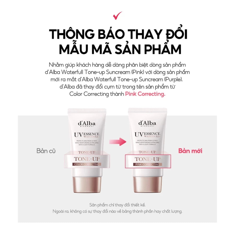 [d'Alba Official] Kem chống nắng nâng tông da Waterfull Tone-up Sun Cream SPF 50+ 50ml